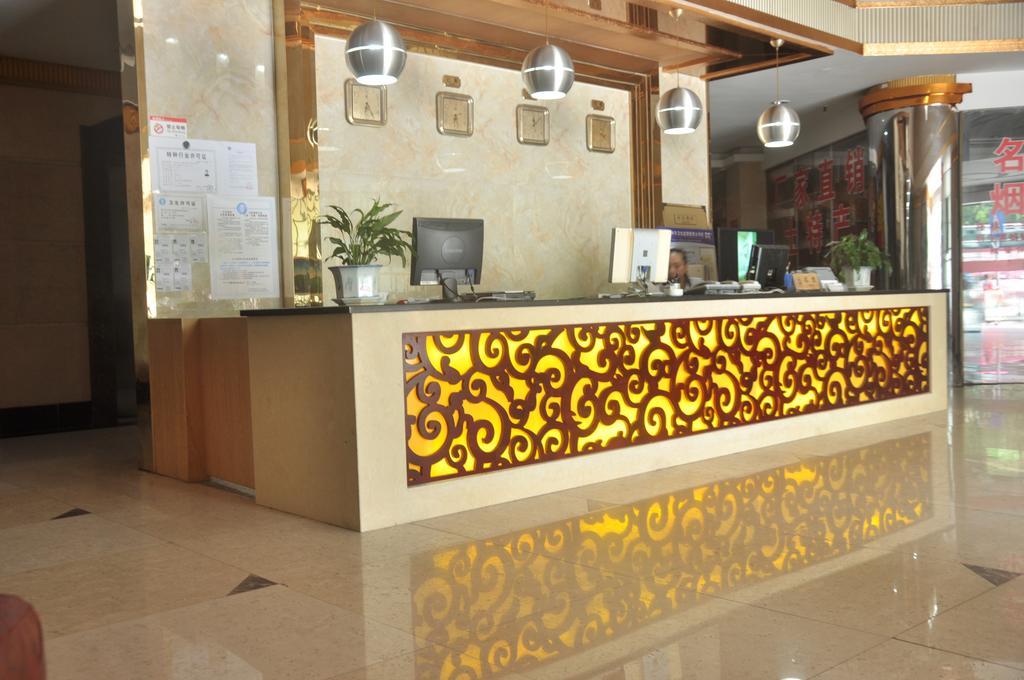 Hua Du Hotel Гуйлинь Экстерьер фото
